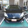 toyota aqua 2016 -TOYOTA 【名変中 】--AQUA NHP10--2547403---TOYOTA 【名変中 】--AQUA NHP10--2547403- image 23