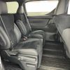toyota alphard 2022 -TOYOTA--Alphard 6AA-AYH30W--AYH30-0147856---TOYOTA--Alphard 6AA-AYH30W--AYH30-0147856- image 7
