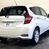 nissan note 2019 quick_quick_HE12_HE12-279336 image 19