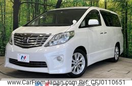 toyota alphard 2010 -TOYOTA--Alphard DBA-ANH20W--ANH20-8133776---TOYOTA--Alphard DBA-ANH20W--ANH20-8133776-