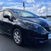 nissan note 2018 -NISSAN--Note DAA-HE12--HE12-170286---NISSAN--Note DAA-HE12--HE12-170286- image 11