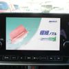 nissan note 2021 -NISSAN 【名変中 】--Note E13--007894---NISSAN 【名変中 】--Note E13--007894- image 16