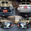 lexus gs 2017 quick_quick_DBA-GRL12_GRL12-0001728 image 1