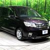 nissan serena 2013 -NISSAN--Serena DAA-HFC26--HFC26-141293---NISSAN--Serena DAA-HFC26--HFC26-141293- image 18