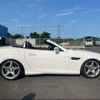 mercedes-benz slk-class 2015 -MERCEDES-BENZ--Benz SLK 172448--2F105809---MERCEDES-BENZ--Benz SLK 172448--2F105809- image 16