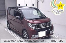 daihatsu move 2016 -DAIHATSU 【岐阜 581ﾌ9189】--Move LA150S-0101410---DAIHATSU 【岐阜 581ﾌ9189】--Move LA150S-0101410-