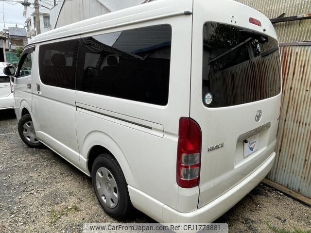 toyota hiace-wagon 2010 CFJ1773881 image 2