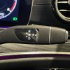 mercedes-benz e-class-station-wagon 2020 CFJ1734878 image 4