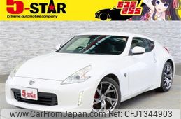 nissan fairlady-z 2014 -NISSAN--Fairlady Z CBA-Z34--Z34-401751---NISSAN--Fairlady Z CBA-Z34--Z34-401751-