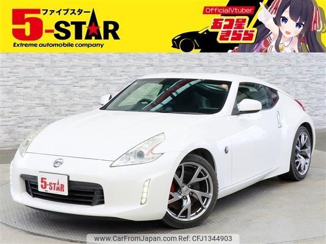nissan fairlady-z 2014 -NISSAN--Fairlady Z CBA-Z34--Z34-401751---NISSAN--Fairlady Z CBA-Z34--Z34-401751- image 1