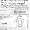 honda fit 2020 CFJ1796896 image 3