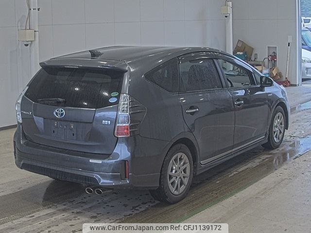 toyota prius-α 2014 -TOYOTA--Prius α ZVW41W-3349780---TOYOTA--Prius α ZVW41W-3349780- image 2