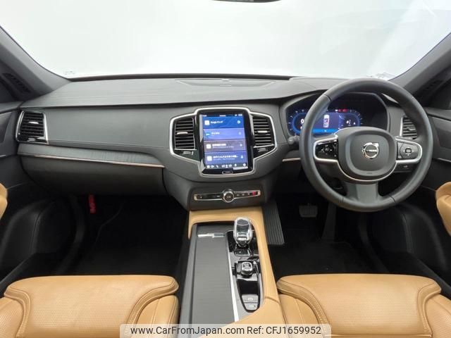 volvo xc90 2022 CFJ1659952 image 2