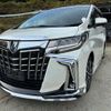 toyota alphard 2020 -TOYOTA 【奈良 352ｾ 24】--Alphard 3BA-AGH30W--AGH30-0339494---TOYOTA 【奈良 352ｾ 24】--Alphard 3BA-AGH30W--AGH30-0339494- image 21