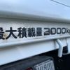 isuzu elf-truck 2012 GOO_NET_EXCHANGE_0580589A30250509W002 image 56