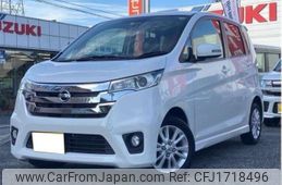 nissan dayz 2015 CFJ1718496