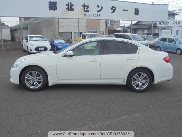 nissan skyline 2012 quick_quick_DBA-V36_V36-550218 image 2