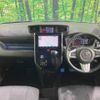 toyota roomy 2019 -TOYOTA--Roomy DBA-M900A--M900A-0337632---TOYOTA--Roomy DBA-M900A--M900A-0337632- image 2