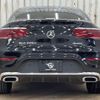 mercedes-benz glc-class 2021 -MERCEDES-BENZ--Benz GLC 3DA-253315C--W1N2533152G004147---MERCEDES-BENZ--Benz GLC 3DA-253315C--W1N2533152G004147- image 13