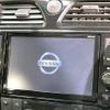 nissan serena 2015 -NISSAN--Serena DAA-HFC26--HFC26-259319---NISSAN--Serena DAA-HFC26--HFC26-259319- image 6