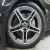 mercedes-benz c-class-station-wagon 2018 -MERCEDES-BENZ--Benz C Class Wagon DAA-205277--WDD2052772F774347---MERCEDES-BENZ--Benz C Class Wagon DAA-205277--WDD2052772F774347- image 8