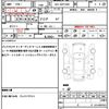 toyota probox 2022 CFJ1745346 image 9