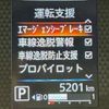 nissan roox 2023 CFJ1640039 image 7