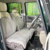 honda n-box 2020 -HONDA--N BOX 6BA-JF3--JF3-2248702---HONDA--N BOX 6BA-JF3--JF3-2248702- image 8