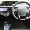 toyota aqua 2017 -TOYOTA--AQUA DAA-NHP10--NHP10-6567767---TOYOTA--AQUA DAA-NHP10--NHP10-6567767- image 12