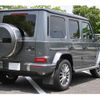 mercedes-benz g-class 2021 -MERCEDES-BENZ 【愛媛 301】--Benz G Class 3DA-463350--W1N4633502X393384---MERCEDES-BENZ 【愛媛 301】--Benz G Class 3DA-463350--W1N4633502X393384- image 43
