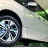 nissan serena 2020 -NISSAN--Serena 6AA-HFC27--HFC27-097879---NISSAN--Serena 6AA-HFC27--HFC27-097879- image 17