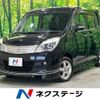 suzuki solio 2011 -SUZUKI--Solio DBA-MA15S--MA15S-104088---SUZUKI--Solio DBA-MA15S--MA15S-104088- image 1