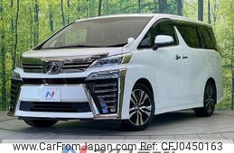 toyota vellfire 2019 -TOYOTA--Vellfire DBA-AGH30W--AGH30-0291192---TOYOTA--Vellfire DBA-AGH30W--AGH30-0291192-