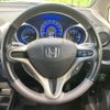 honda fit-hybrid 2011 CFJ1789335 image 11