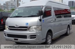 toyota hiace-commuter 2008 -TOYOTA--Hiace Commuter CBF-TRH228Bｶｲ--TRH228-0001734---TOYOTA--Hiace Commuter CBF-TRH228Bｶｲ--TRH228-0001734-