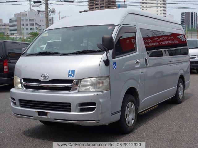 toyota hiace-commuter 2008 -TOYOTA--Hiace Commuter CBF-TRH228Bｶｲ--TRH228-0001734---TOYOTA--Hiace Commuter CBF-TRH228Bｶｲ--TRH228-0001734- image 1