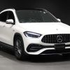 mercedes-benz amg 2022 -MERCEDES-BENZ 【北見 300ﾅ4946】--AMG 247751M--2J367765---MERCEDES-BENZ 【北見 300ﾅ4946】--AMG 247751M--2J367765- image 18