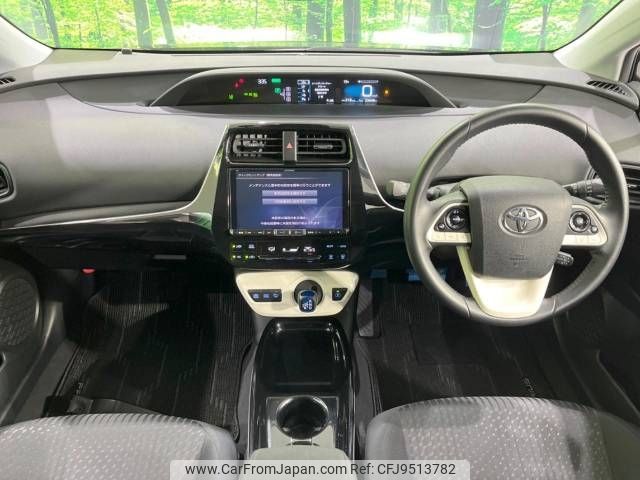 toyota prius 2018 -TOYOTA--Prius DAA-ZVW50--ZVW50-6158649---TOYOTA--Prius DAA-ZVW50--ZVW50-6158649- image 2