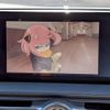 lexus is 2020 CFJ1825720 image 15