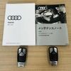 audi a4 2018 -AUDI--Audi A4 DBA-8WCYRF--WAUZZZF42JA148008---AUDI--Audi A4 DBA-8WCYRF--WAUZZZF42JA148008- image 2