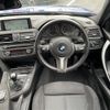 bmw 3-series 2015 -BMW--BMW 3 Series DBA-3B20--WBA3B16000NP81977---BMW--BMW 3 Series DBA-3B20--WBA3B16000NP81977- image 19