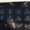 toyota vellfire 2023 -TOYOTA--Vellfire 6AA-AAHH45W--AAHH45-0011005---TOYOTA--Vellfire 6AA-AAHH45W--AAHH45-0011005- image 5
