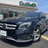 mercedes-benz gla-class 2015 -MERCEDES-BENZ--Benz GLA DBA-156942--WDC1569422J102105---MERCEDES-BENZ--Benz GLA DBA-156942--WDC1569422J102105- image 14