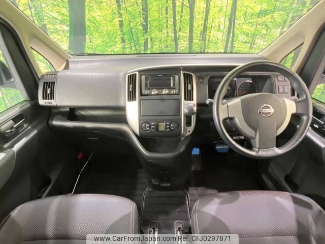 nissan serena 2009 -NISSAN--Serena DBA-CNC25--CNC25-264284---NISSAN--Serena DBA-CNC25--CNC25-264284- image 2