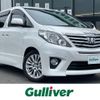 toyota alphard 2014 -TOYOTA--Alphard DBA-ANH20W--ANH20-8351257---TOYOTA--Alphard DBA-ANH20W--ANH20-8351257- image 1