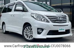 toyota alphard 2014 -TOYOTA--Alphard DBA-ANH20W--ANH20-8351257---TOYOTA--Alphard DBA-ANH20W--ANH20-8351257-