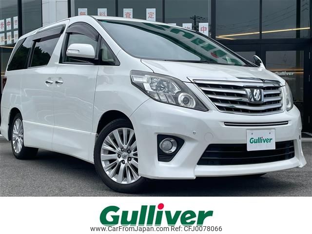 toyota alphard 2014 -TOYOTA--Alphard DBA-ANH20W--ANH20-8351257---TOYOTA--Alphard DBA-ANH20W--ANH20-8351257- image 1