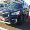 subaru forester 2020 -SUBARU 【大分 345ﾃ3588】--Forester SKE--036931---SUBARU 【大分 345ﾃ3588】--Forester SKE--036931- image 1