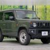 suzuki jimny 2023 -SUZUKI--Jimny 3BA-JB64W--JB64W-288803---SUZUKI--Jimny 3BA-JB64W--JB64W-288803- image 16