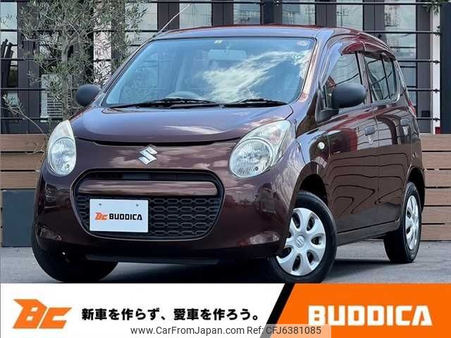 suzuki alto 2012 -SUZUKI--Alto DBA-HA25S--HA25S-827333---SUZUKI--Alto DBA-HA25S--HA25S-827333- image 1